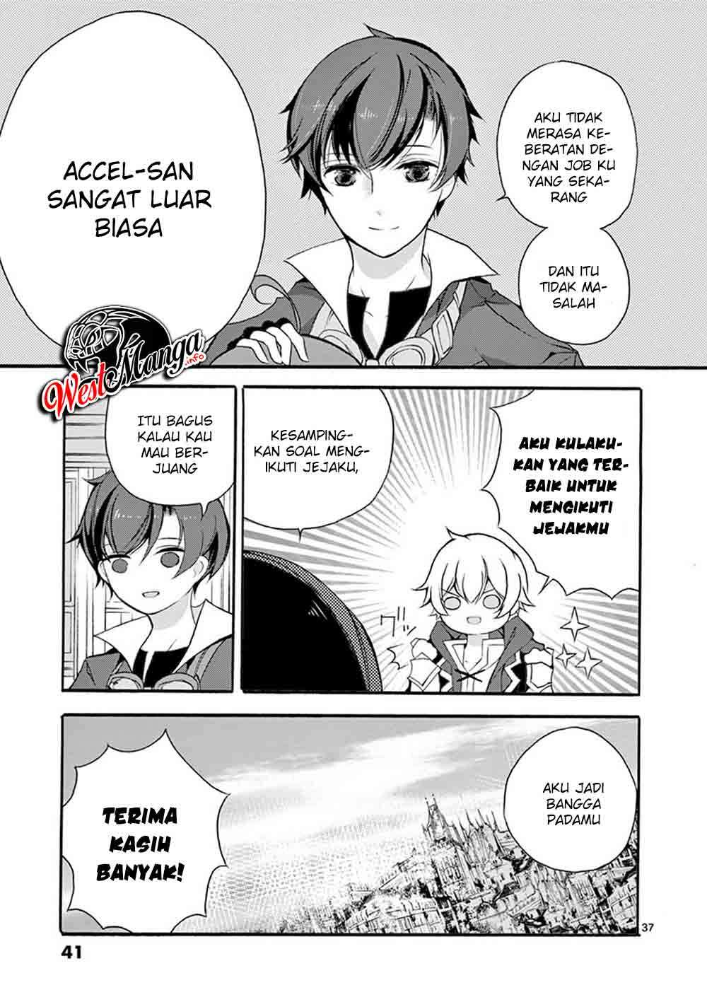 Saikyou Shoku (Ryukishi) Kara Shokyu Shoku (Hakobiya) Ni Nattano Ni Naze Ka Yushatachi Kara Tayoraretemasu