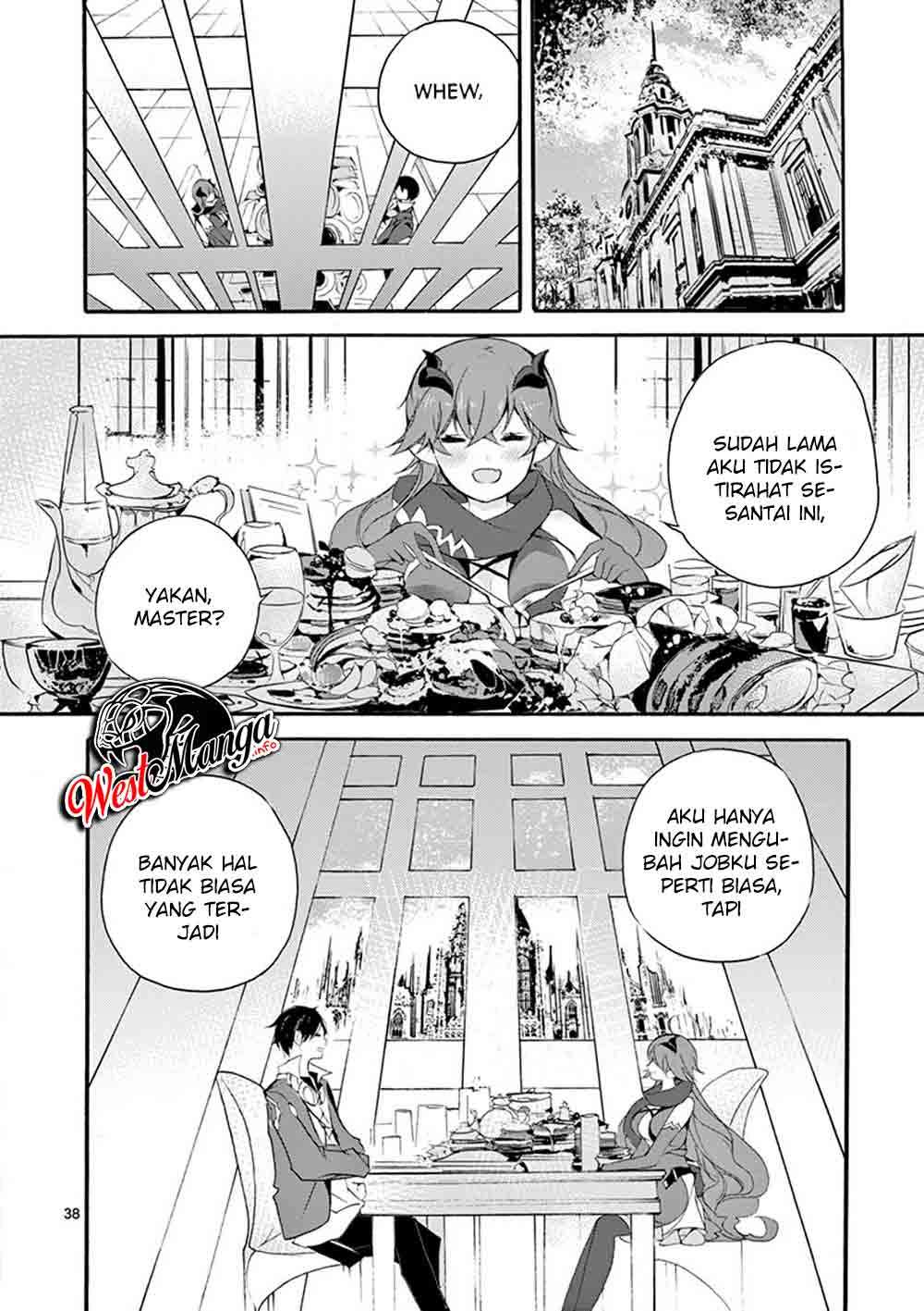 Saikyou Shoku (Ryukishi) Kara Shokyu Shoku (Hakobiya) Ni Nattano Ni Naze Ka Yushatachi Kara Tayoraretemasu