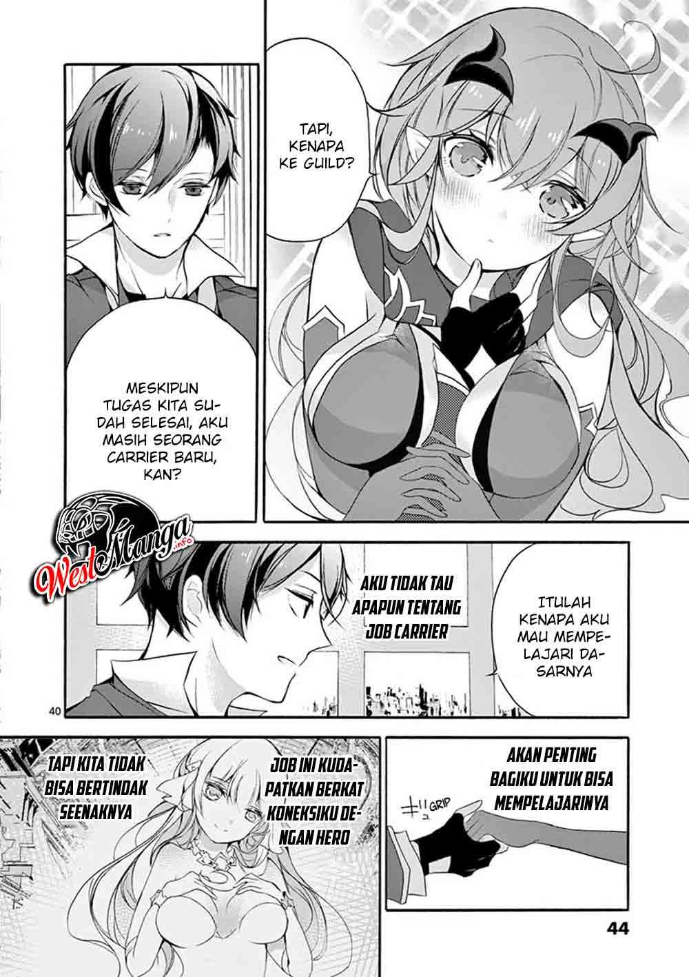 Saikyou Shoku (Ryukishi) Kara Shokyu Shoku (Hakobiya) Ni Nattano Ni Naze Ka Yushatachi Kara Tayoraretemasu