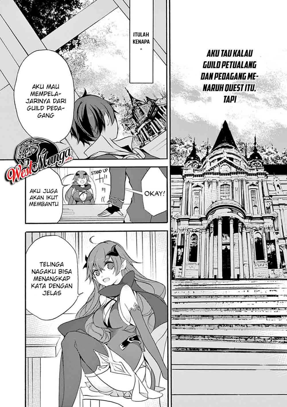 Saikyou Shoku (Ryukishi) Kara Shokyu Shoku (Hakobiya) Ni Nattano Ni Naze Ka Yushatachi Kara Tayoraretemasu