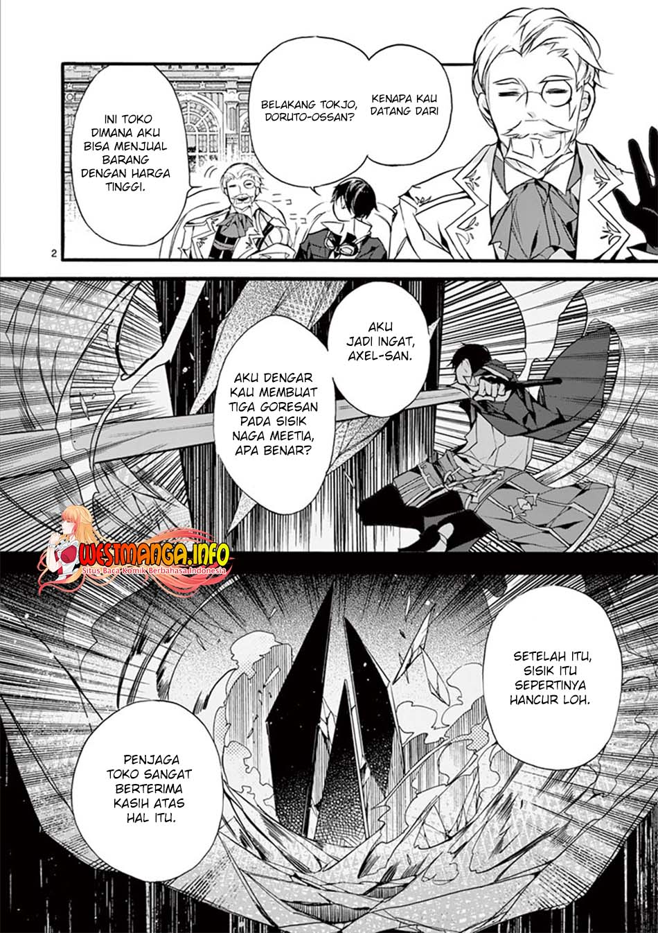 Saikyou Shoku (Ryukishi) Kara Shokyu Shoku (Hakobiya) Ni Nattano Ni Naze Ka Yushatachi Kara Tayoraretemasu