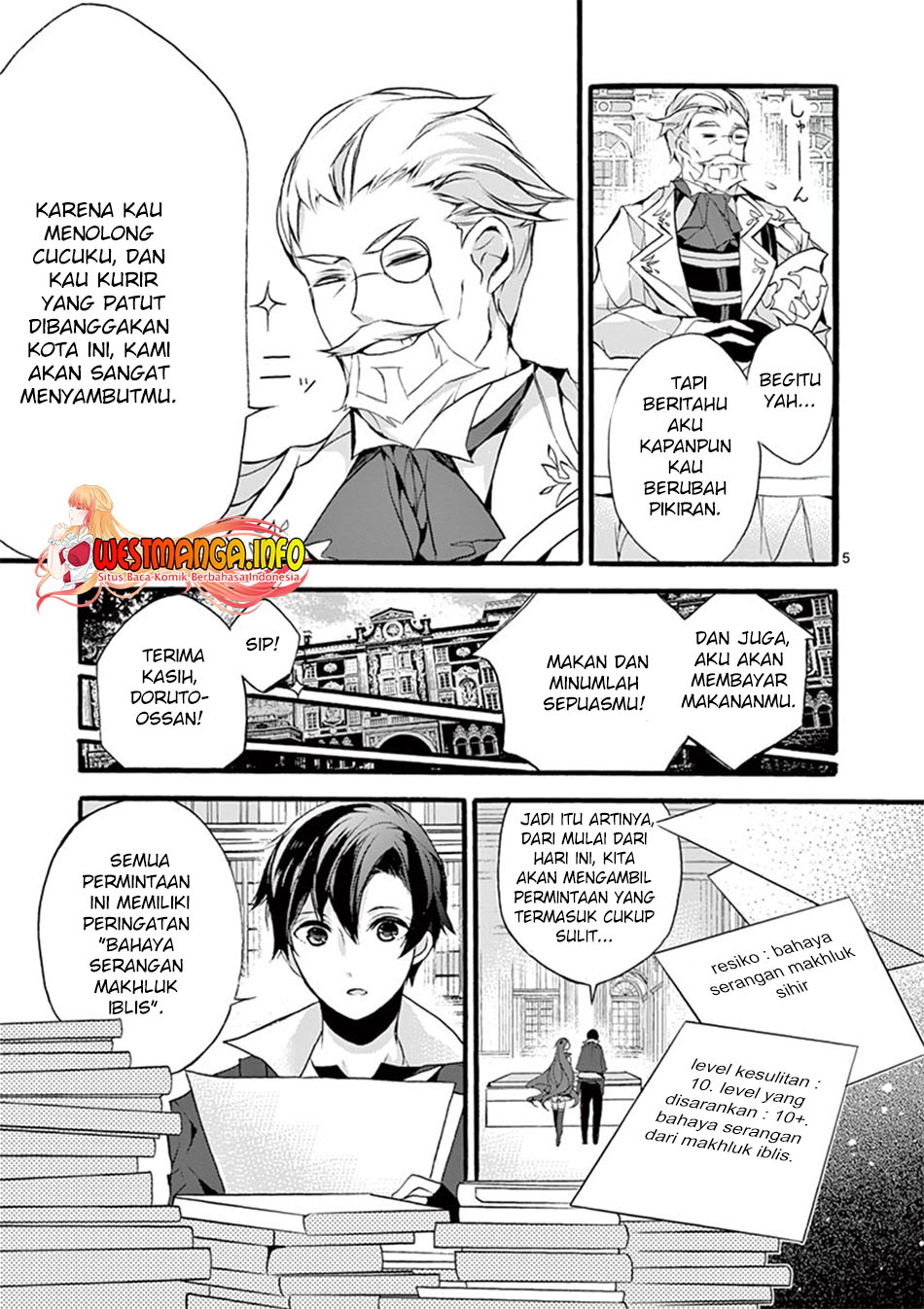 Saikyou Shoku (Ryukishi) Kara Shokyu Shoku (Hakobiya) Ni Nattano Ni Naze Ka Yushatachi Kara Tayoraretemasu