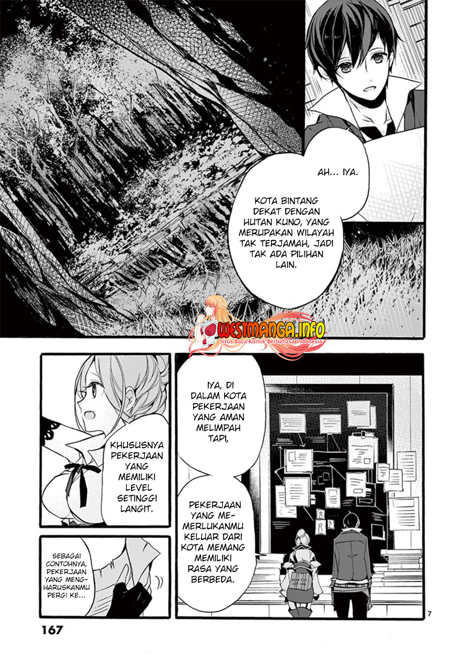 Saikyou Shoku (Ryukishi) Kara Shokyu Shoku (Hakobiya) Ni Nattano Ni Naze Ka Yushatachi Kara Tayoraretemasu