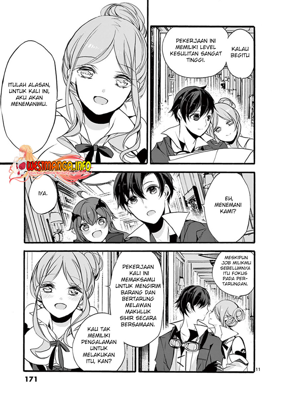 Saikyou Shoku (Ryukishi) Kara Shokyu Shoku (Hakobiya) Ni Nattano Ni Naze Ka Yushatachi Kara Tayoraretemasu