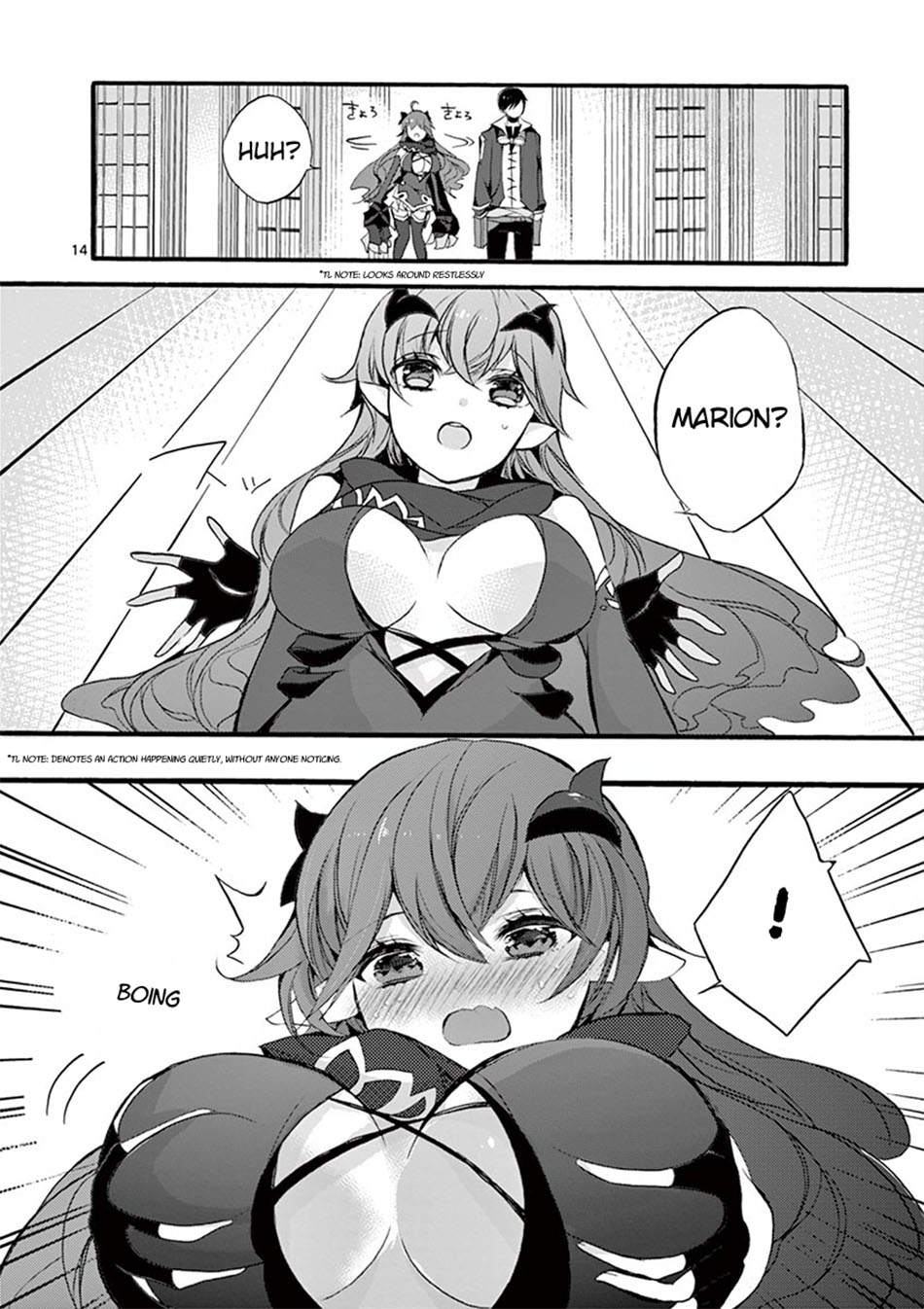 Saikyou Shoku (Ryukishi) Kara Shokyu Shoku (Hakobiya) Ni Nattano Ni Naze Ka Yushatachi Kara Tayoraretemasu