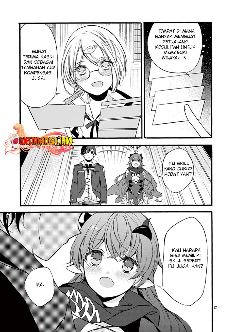 Saikyou Shoku (Ryukishi) Kara Shokyu Shoku (Hakobiya) Ni Nattano Ni Naze Ka Yushatachi Kara Tayoraretemasu