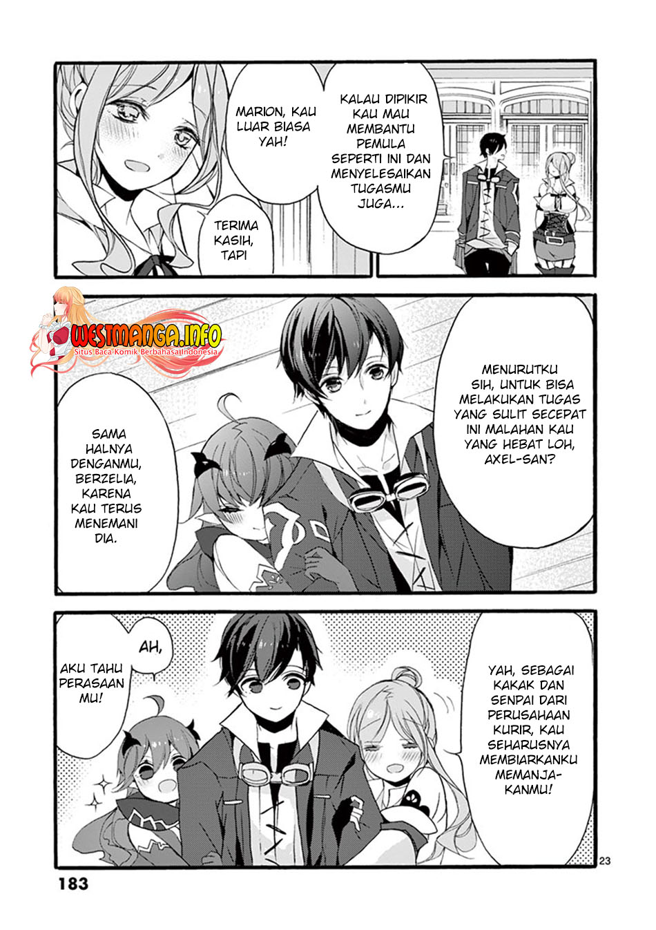 Saikyou Shoku (Ryukishi) Kara Shokyu Shoku (Hakobiya) Ni Nattano Ni Naze Ka Yushatachi Kara Tayoraretemasu