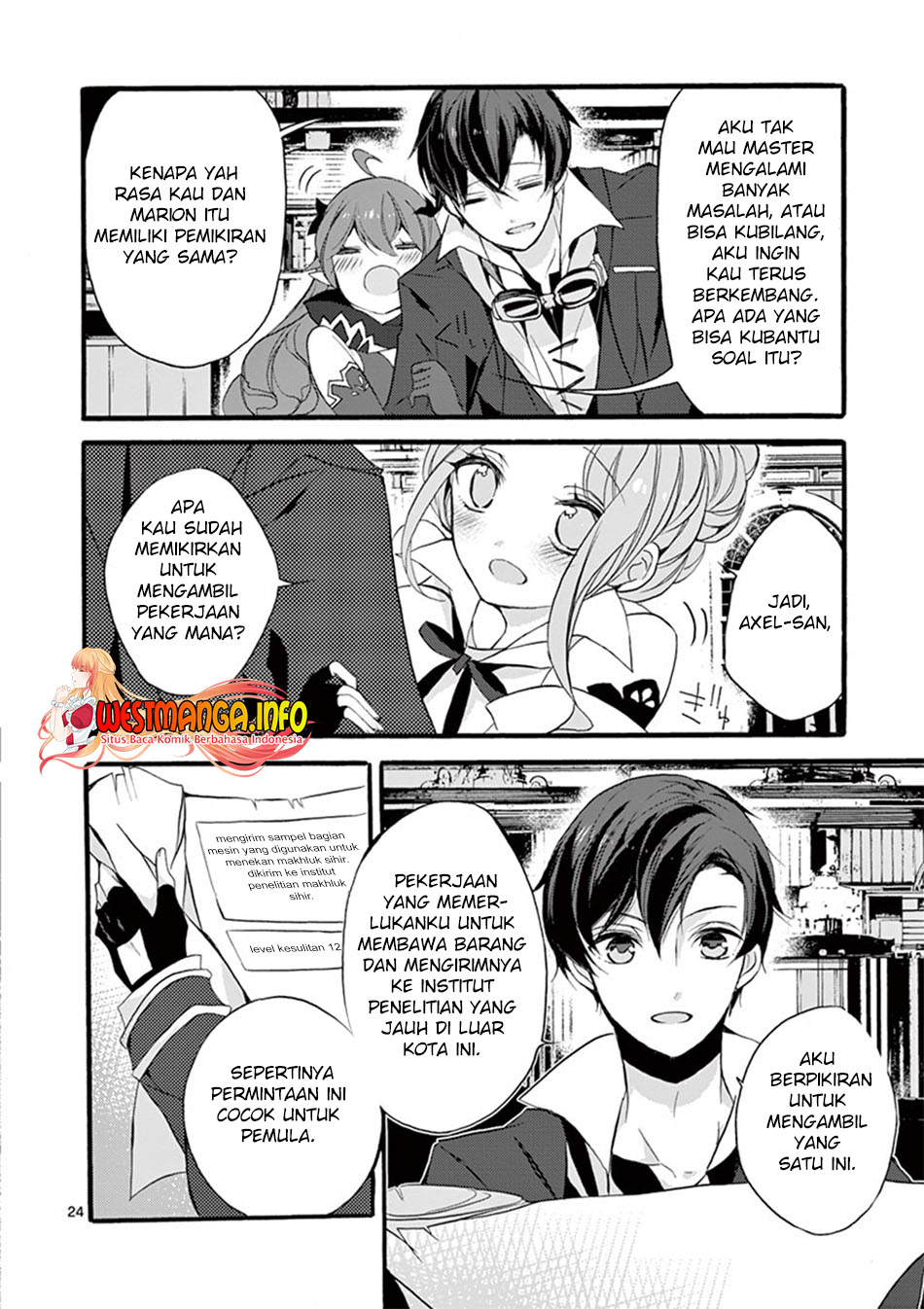 Saikyou Shoku (Ryukishi) Kara Shokyu Shoku (Hakobiya) Ni Nattano Ni Naze Ka Yushatachi Kara Tayoraretemasu