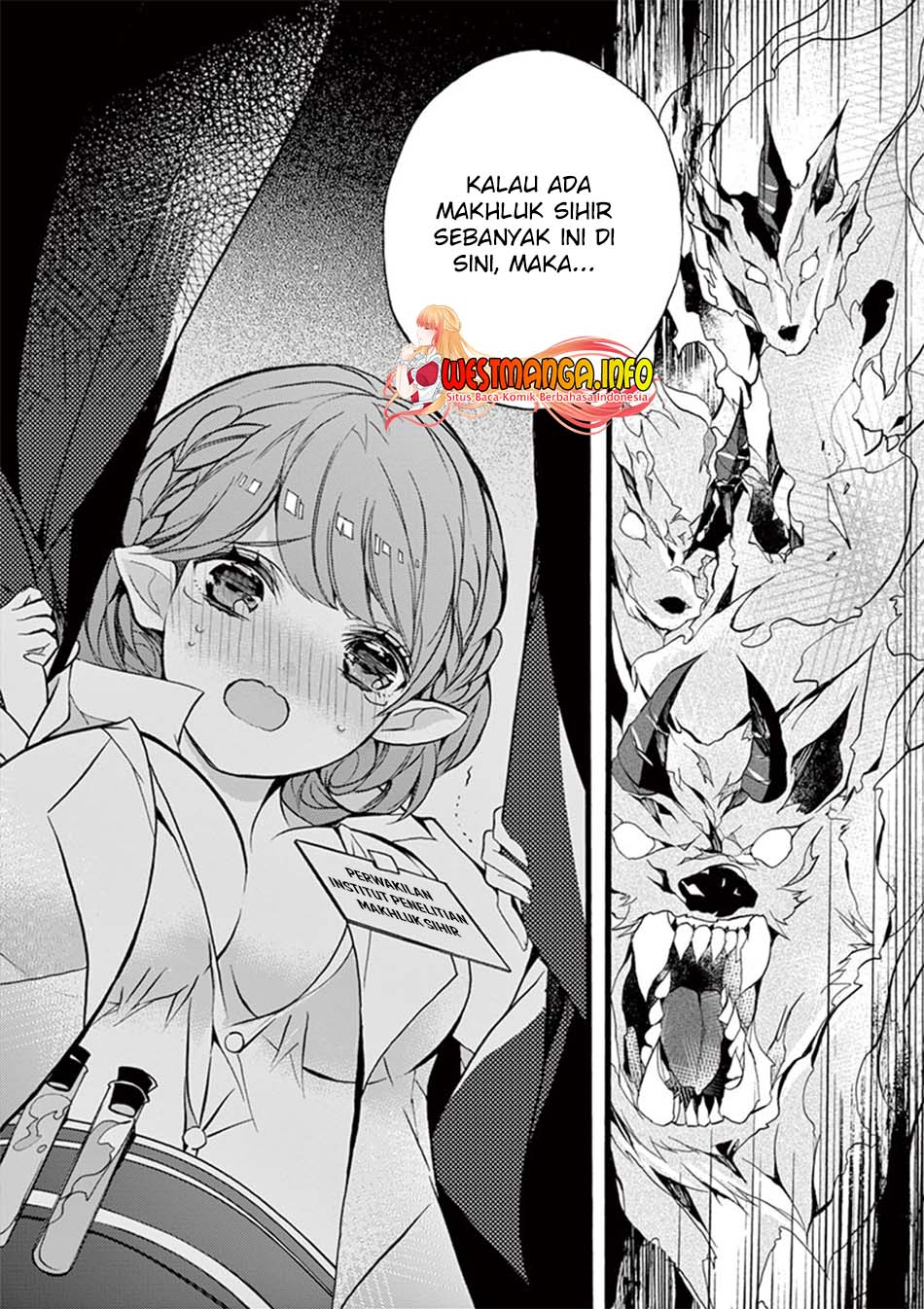 Saikyou Shoku (Ryukishi) Kara Shokyu Shoku (Hakobiya) Ni Nattano Ni Naze Ka Yushatachi Kara Tayoraretemasu