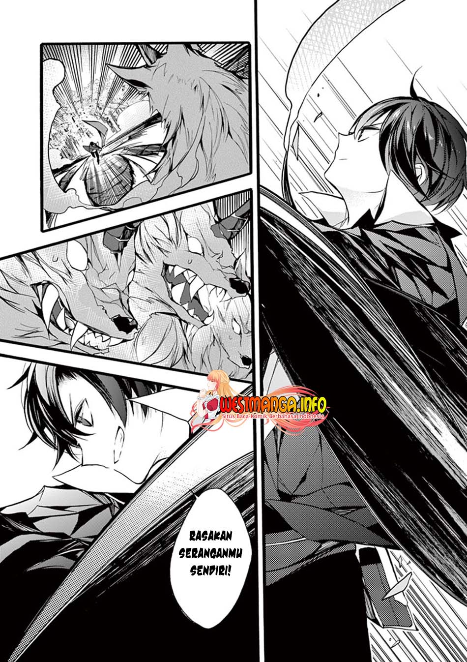 Saikyou Shoku (Ryukishi) Kara Shokyu Shoku (Hakobiya) Ni Nattano Ni Naze Ka Yushatachi Kara Tayoraretemasu