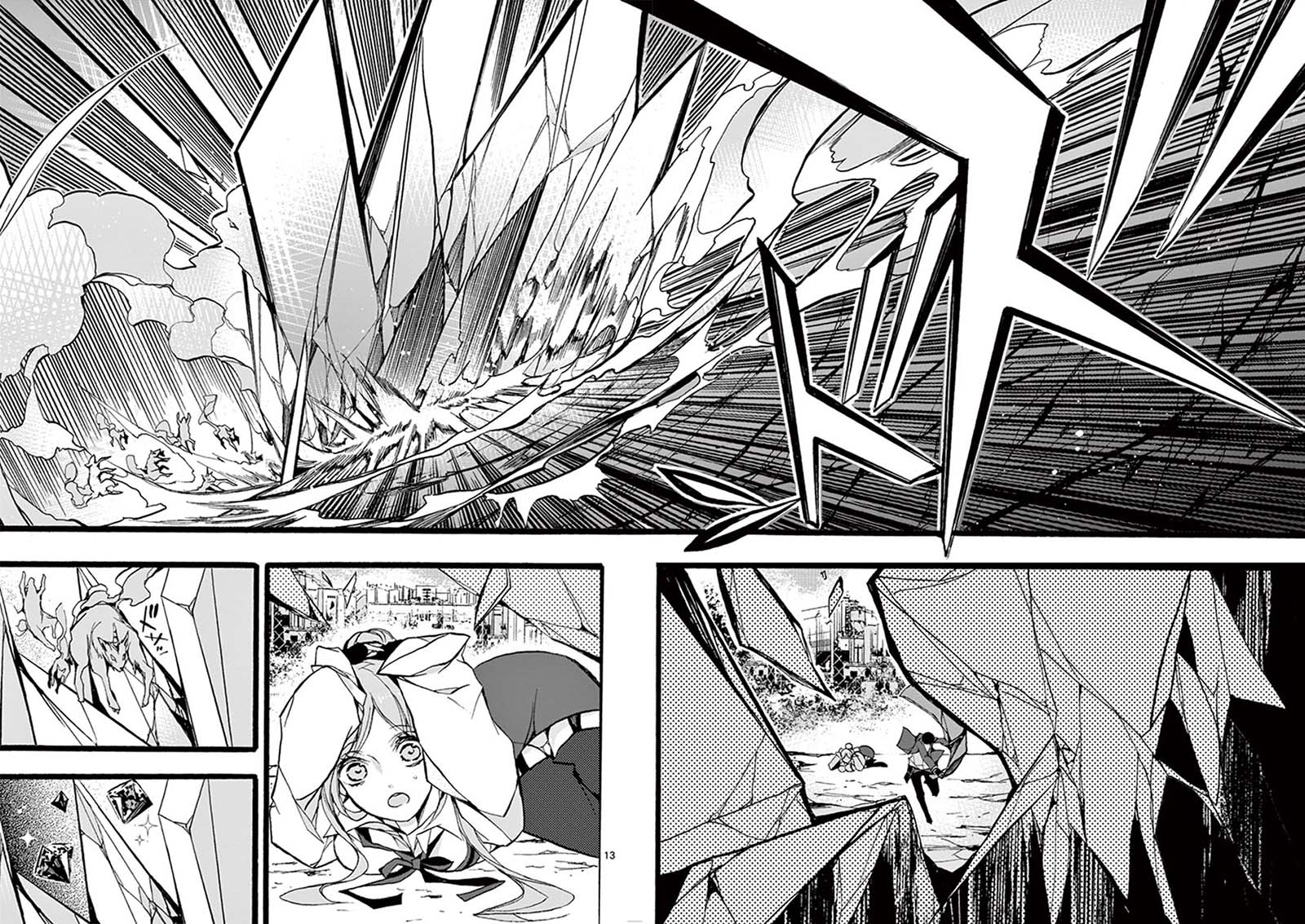 Saikyou Shoku (Ryukishi) Kara Shokyu Shoku (Hakobiya) Ni Nattano Ni Naze Ka Yushatachi Kara Tayoraretemasu