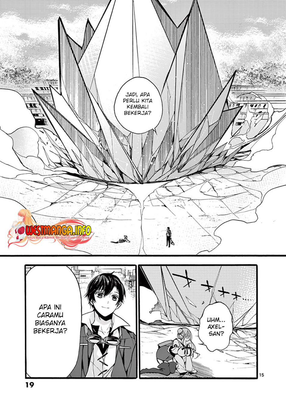 Saikyou Shoku (Ryukishi) Kara Shokyu Shoku (Hakobiya) Ni Nattano Ni Naze Ka Yushatachi Kara Tayoraretemasu