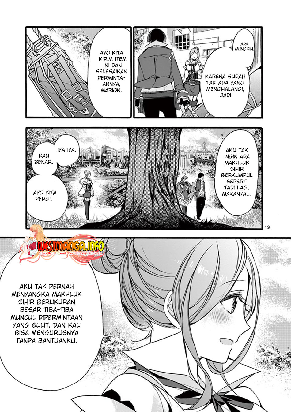 Saikyou Shoku (Ryukishi) Kara Shokyu Shoku (Hakobiya) Ni Nattano Ni Naze Ka Yushatachi Kara Tayoraretemasu