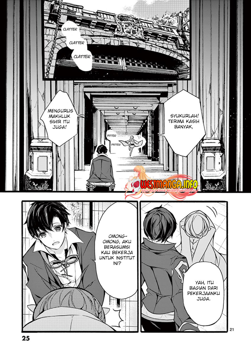 Saikyou Shoku (Ryukishi) Kara Shokyu Shoku (Hakobiya) Ni Nattano Ni Naze Ka Yushatachi Kara Tayoraretemasu