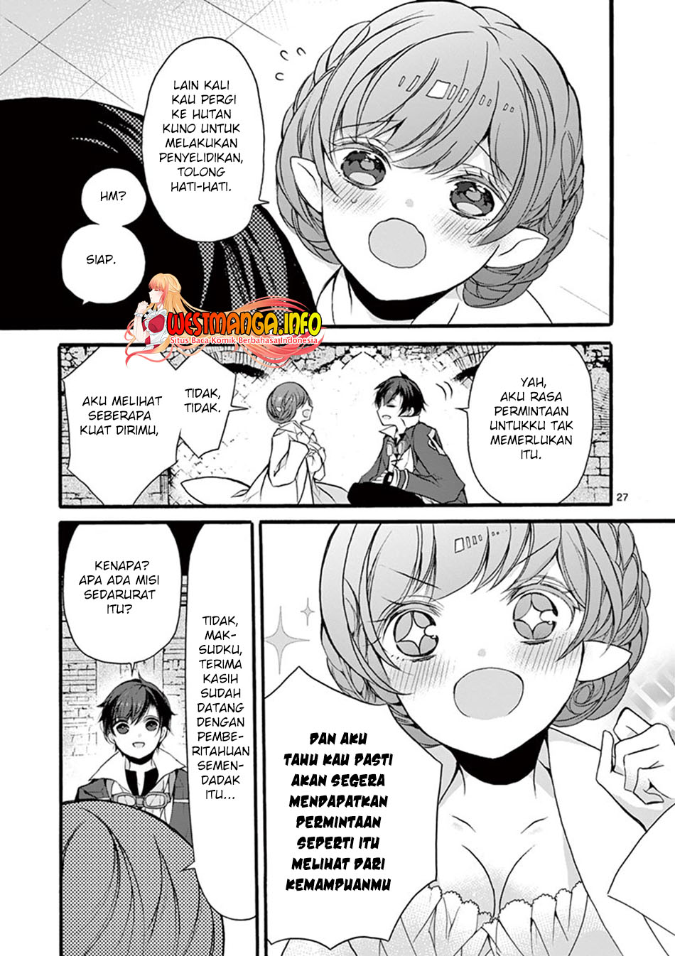 Saikyou Shoku (Ryukishi) Kara Shokyu Shoku (Hakobiya) Ni Nattano Ni Naze Ka Yushatachi Kara Tayoraretemasu