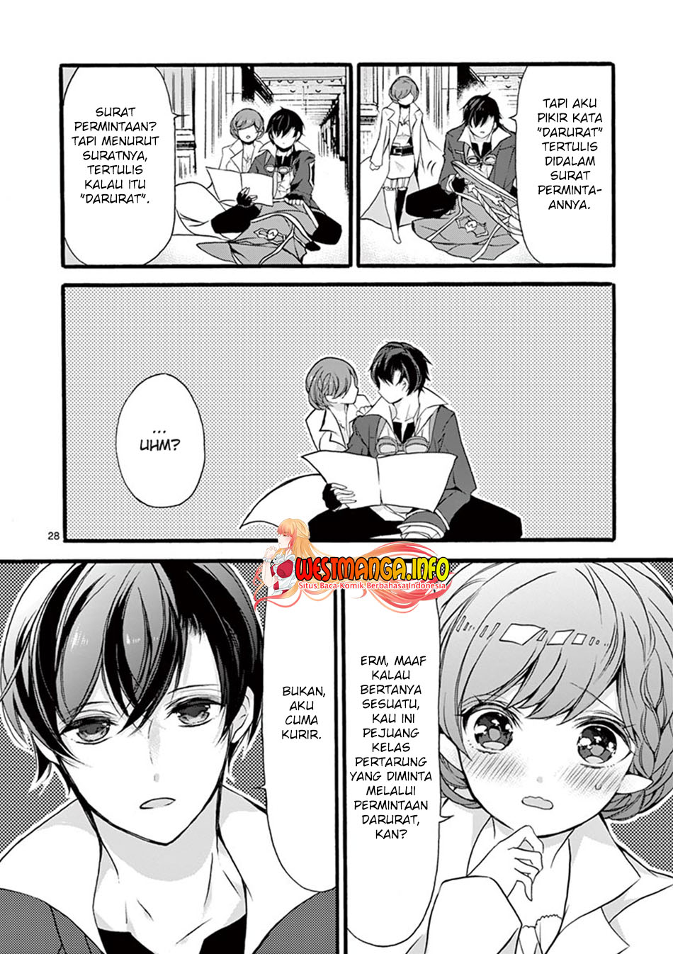 Saikyou Shoku (Ryukishi) Kara Shokyu Shoku (Hakobiya) Ni Nattano Ni Naze Ka Yushatachi Kara Tayoraretemasu