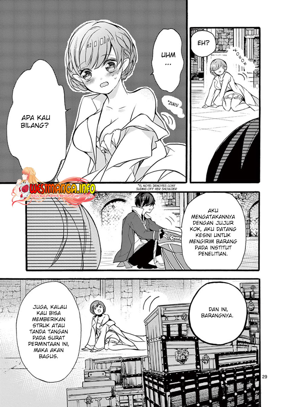 Saikyou Shoku (Ryukishi) Kara Shokyu Shoku (Hakobiya) Ni Nattano Ni Naze Ka Yushatachi Kara Tayoraretemasu