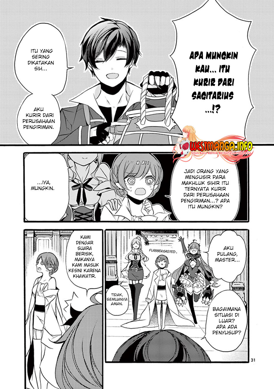 Saikyou Shoku (Ryukishi) Kara Shokyu Shoku (Hakobiya) Ni Nattano Ni Naze Ka Yushatachi Kara Tayoraretemasu