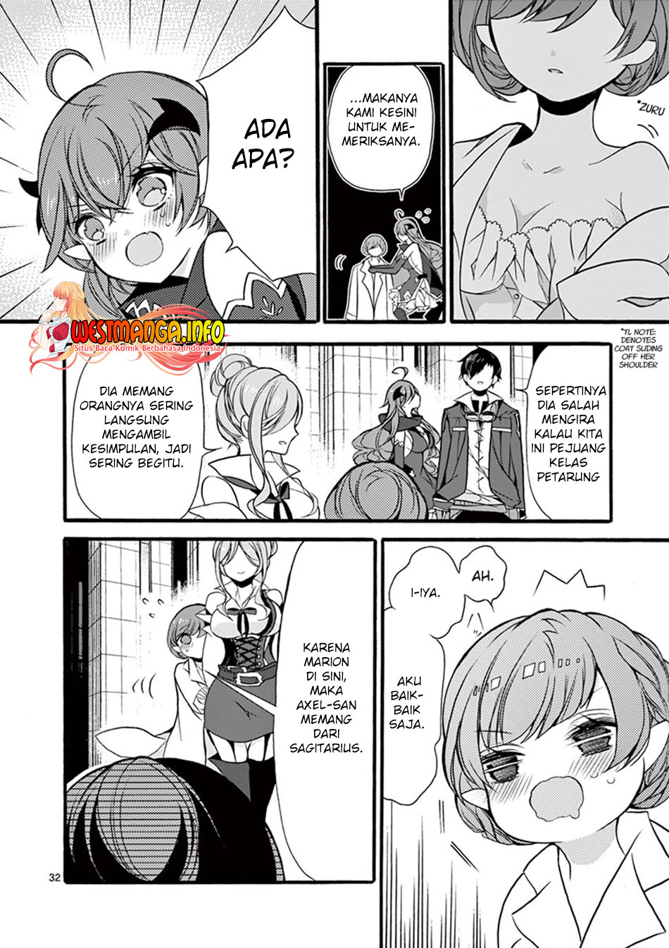 Saikyou Shoku (Ryukishi) Kara Shokyu Shoku (Hakobiya) Ni Nattano Ni Naze Ka Yushatachi Kara Tayoraretemasu