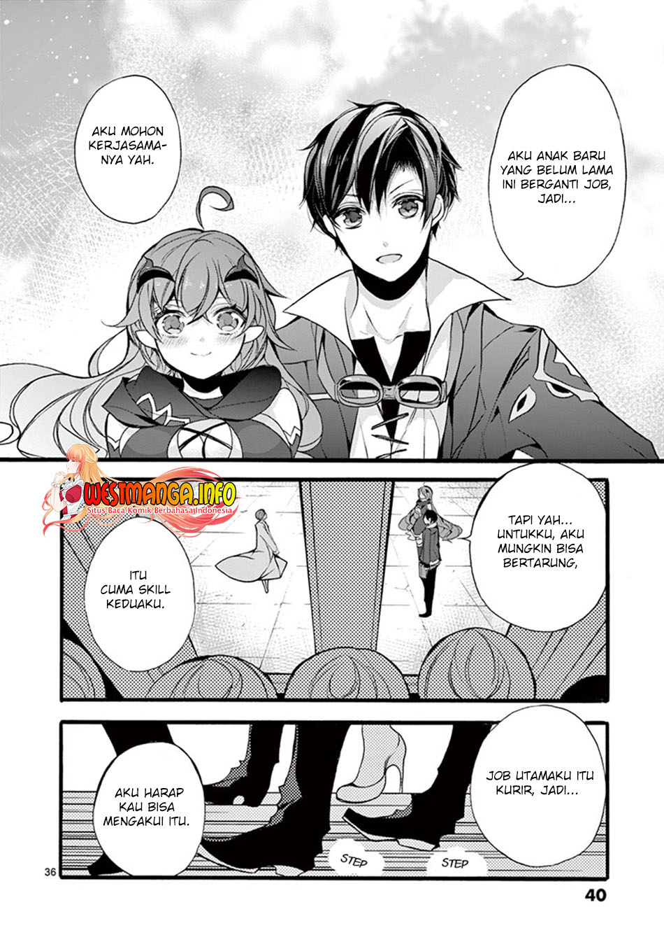 Saikyou Shoku (Ryukishi) Kara Shokyu Shoku (Hakobiya) Ni Nattano Ni Naze Ka Yushatachi Kara Tayoraretemasu