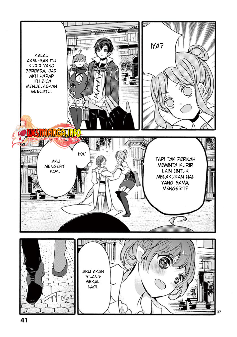 Saikyou Shoku (Ryukishi) Kara Shokyu Shoku (Hakobiya) Ni Nattano Ni Naze Ka Yushatachi Kara Tayoraretemasu