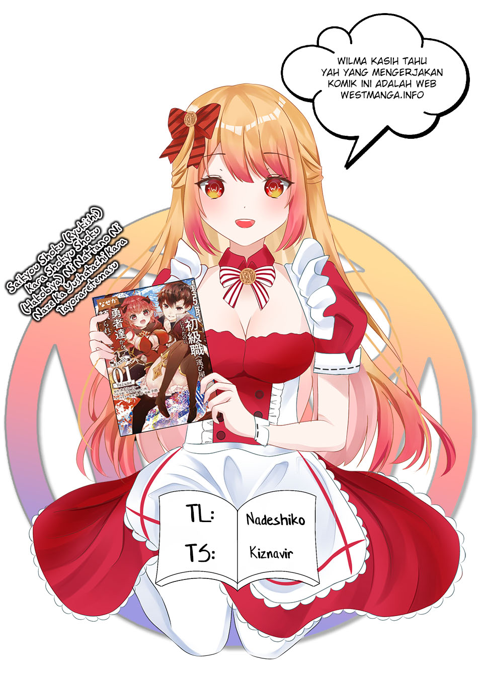 Saikyou Shoku (Ryukishi) Kara Shokyu Shoku (Hakobiya) Ni Nattano Ni Naze Ka Yushatachi Kara Tayoraretemasu