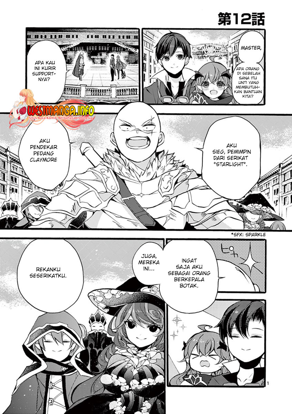 Saikyou Shoku (Ryukishi) Kara Shokyu Shoku (Hakobiya) Ni Nattano Ni Naze Ka Yushatachi Kara Tayoraretemasu