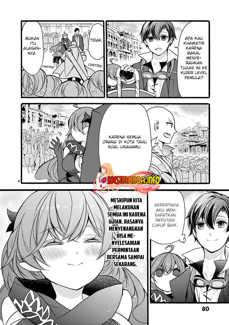 Saikyou Shoku (Ryukishi) Kara Shokyu Shoku (Hakobiya) Ni Nattano Ni Naze Ka Yushatachi Kara Tayoraretemasu