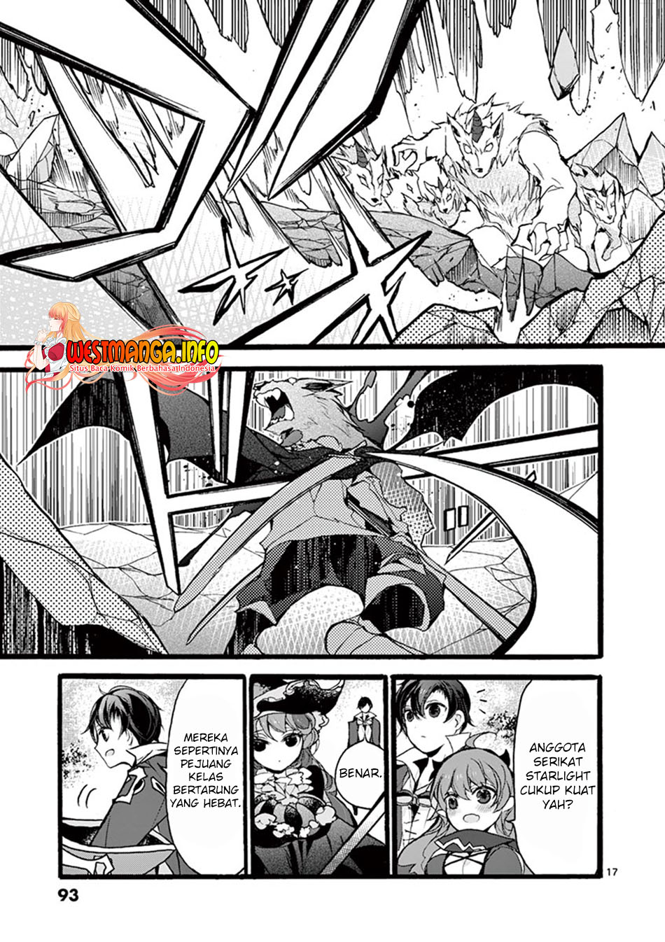 Saikyou Shoku (Ryukishi) Kara Shokyu Shoku (Hakobiya) Ni Nattano Ni Naze Ka Yushatachi Kara Tayoraretemasu