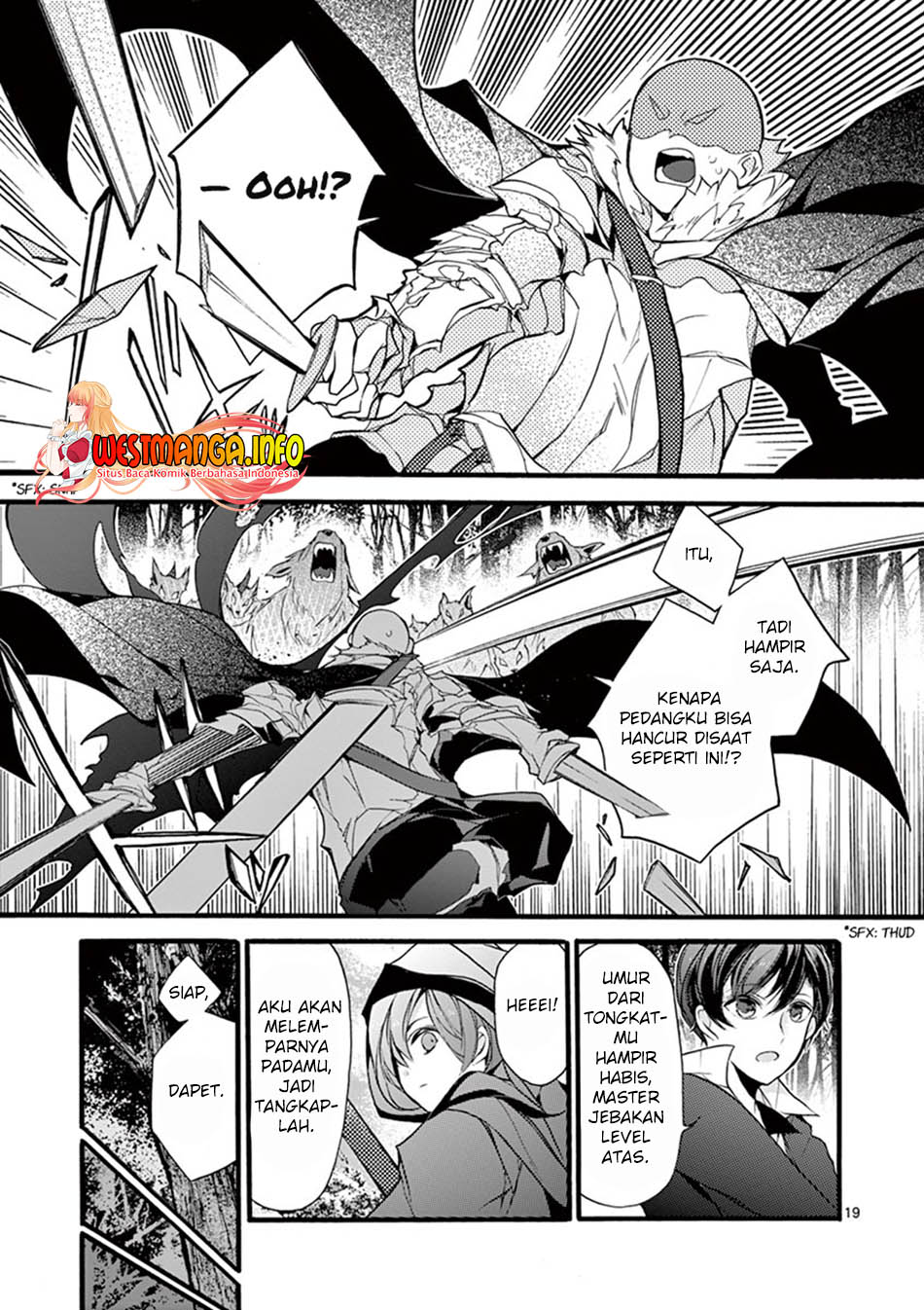 Saikyou Shoku (Ryukishi) Kara Shokyu Shoku (Hakobiya) Ni Nattano Ni Naze Ka Yushatachi Kara Tayoraretemasu