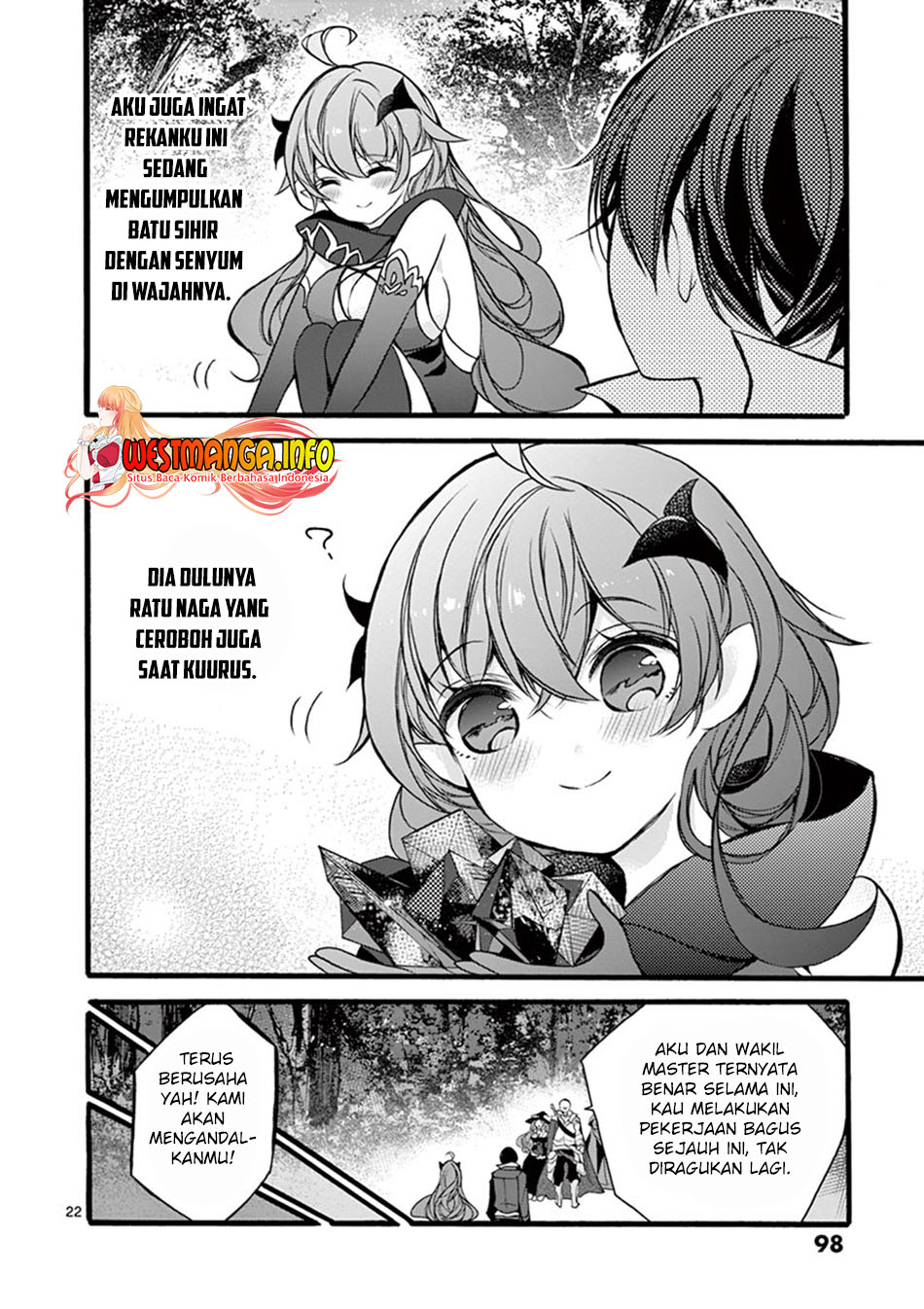 Saikyou Shoku (Ryukishi) Kara Shokyu Shoku (Hakobiya) Ni Nattano Ni Naze Ka Yushatachi Kara Tayoraretemasu