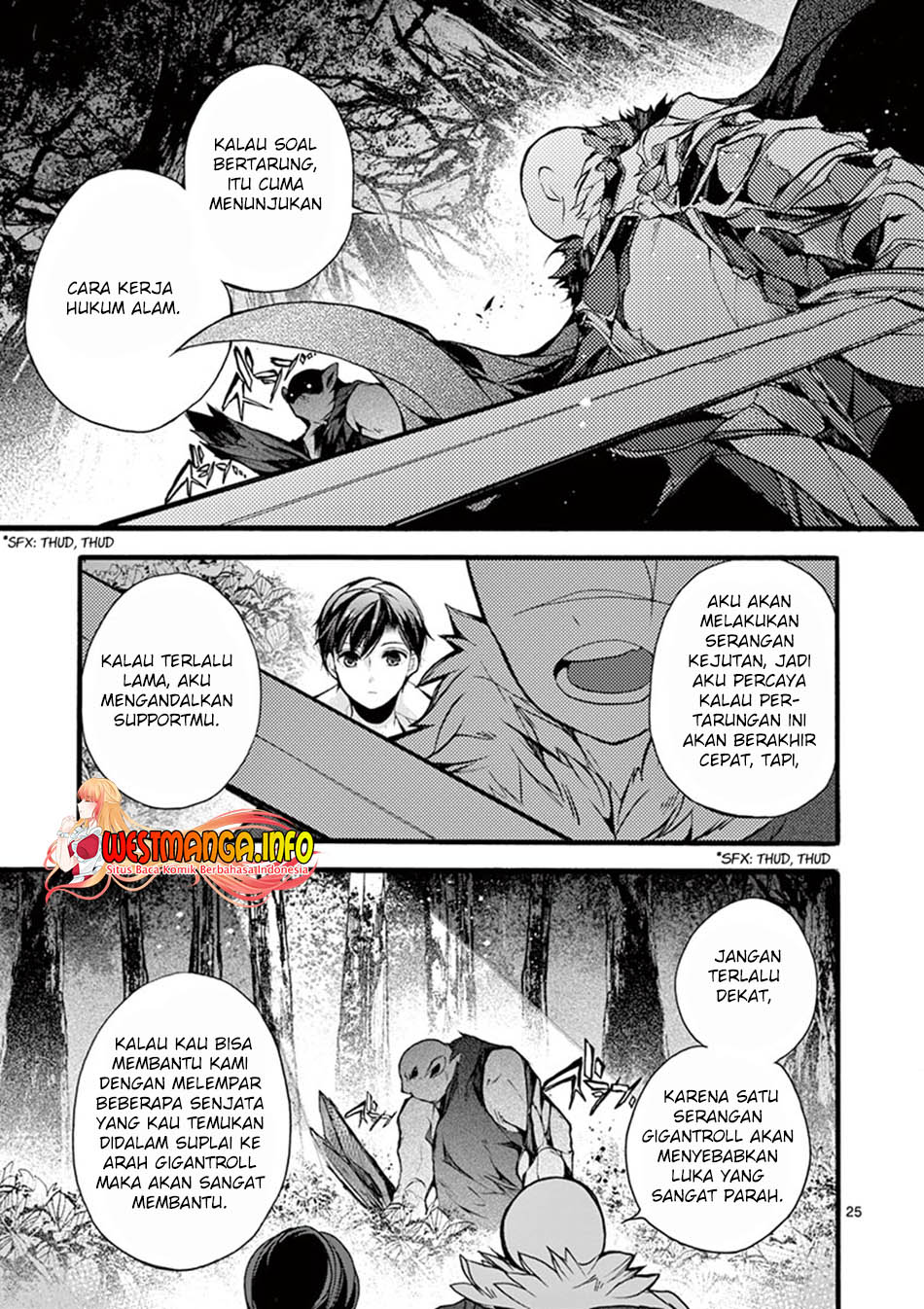 Saikyou Shoku (Ryukishi) Kara Shokyu Shoku (Hakobiya) Ni Nattano Ni Naze Ka Yushatachi Kara Tayoraretemasu