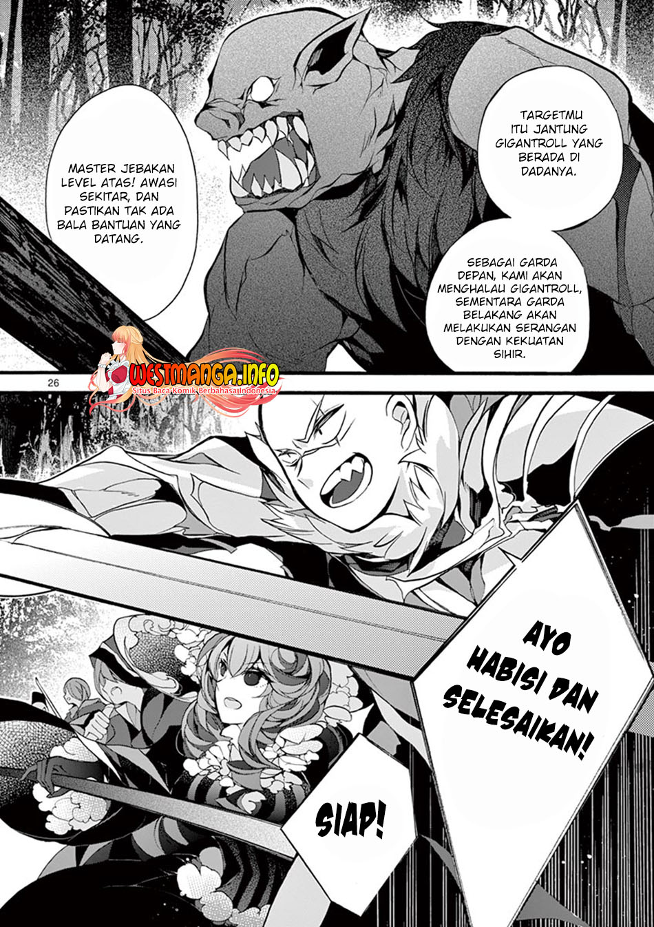 Saikyou Shoku (Ryukishi) Kara Shokyu Shoku (Hakobiya) Ni Nattano Ni Naze Ka Yushatachi Kara Tayoraretemasu