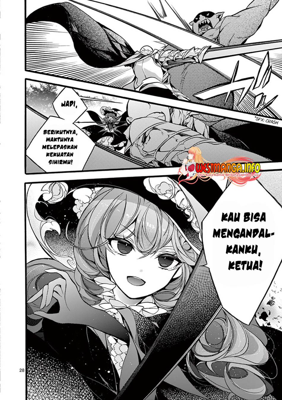 Saikyou Shoku (Ryukishi) Kara Shokyu Shoku (Hakobiya) Ni Nattano Ni Naze Ka Yushatachi Kara Tayoraretemasu