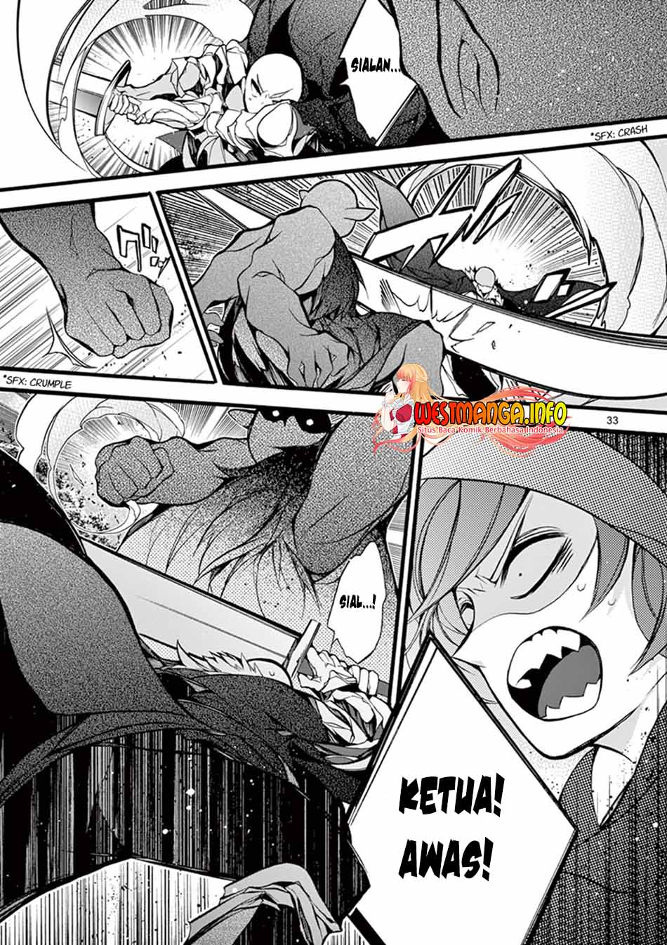 Saikyou Shoku (Ryukishi) Kara Shokyu Shoku (Hakobiya) Ni Nattano Ni Naze Ka Yushatachi Kara Tayoraretemasu