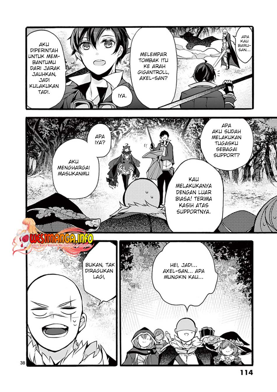 Saikyou Shoku (Ryukishi) Kara Shokyu Shoku (Hakobiya) Ni Nattano Ni Naze Ka Yushatachi Kara Tayoraretemasu