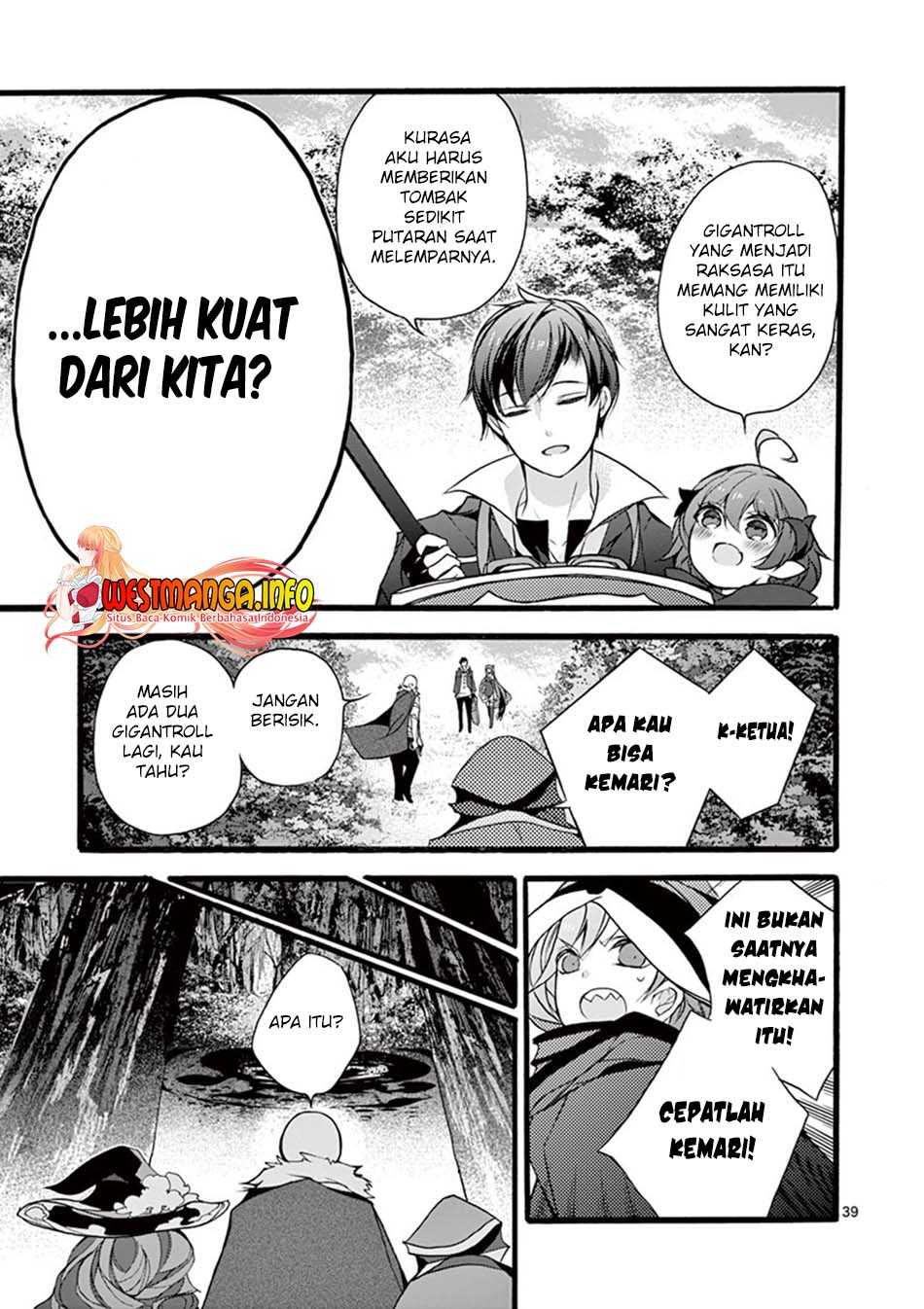 Saikyou Shoku (Ryukishi) Kara Shokyu Shoku (Hakobiya) Ni Nattano Ni Naze Ka Yushatachi Kara Tayoraretemasu