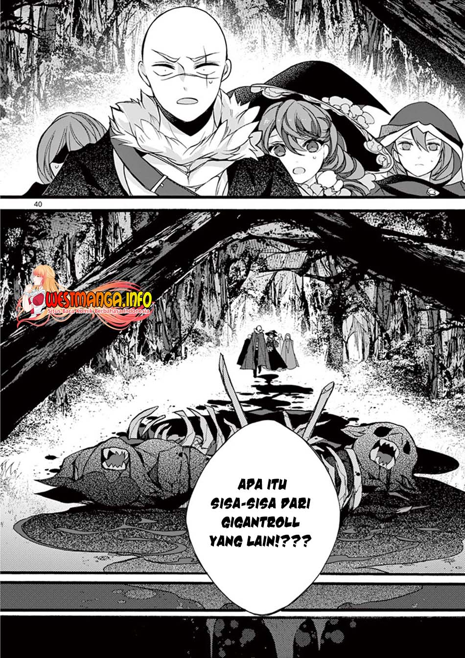 Saikyou Shoku (Ryukishi) Kara Shokyu Shoku (Hakobiya) Ni Nattano Ni Naze Ka Yushatachi Kara Tayoraretemasu