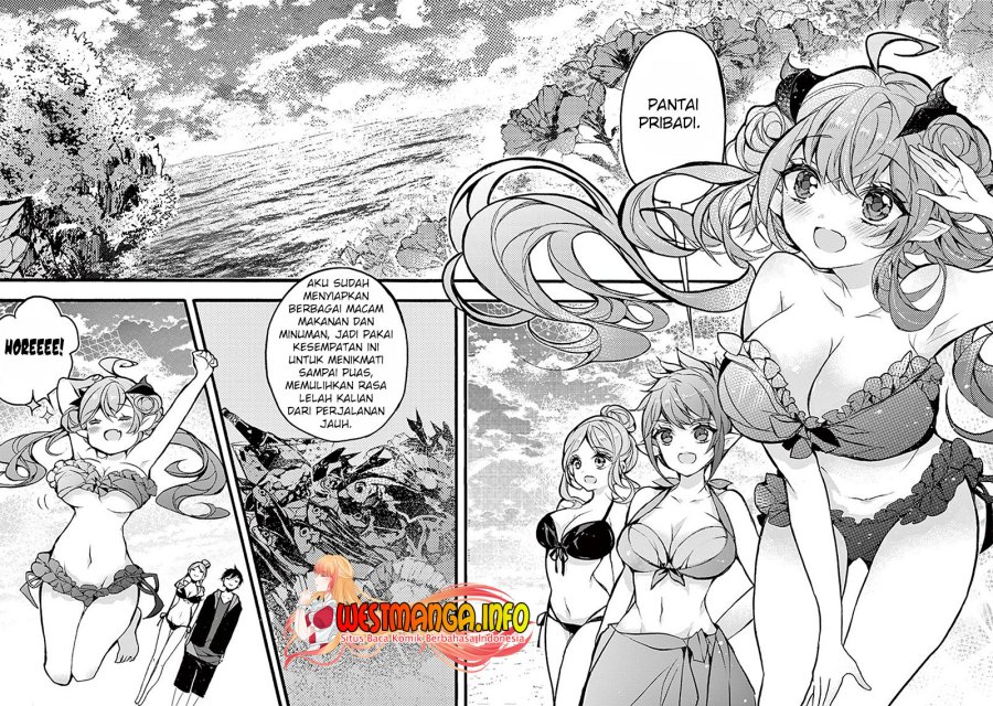 Saikyou Shoku (Ryukishi) Kara Shokyu Shoku (Hakobiya) Ni Nattano Ni Naze Ka Yushatachi Kara Tayoraretemasu
