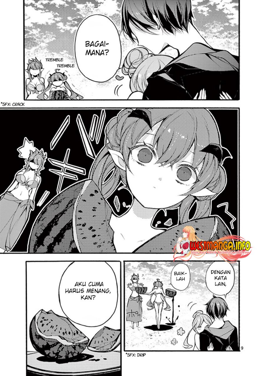 Saikyou Shoku (Ryukishi) Kara Shokyu Shoku (Hakobiya) Ni Nattano Ni Naze Ka Yushatachi Kara Tayoraretemasu