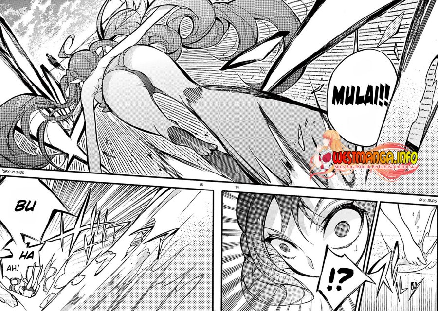 Saikyou Shoku (Ryukishi) Kara Shokyu Shoku (Hakobiya) Ni Nattano Ni Naze Ka Yushatachi Kara Tayoraretemasu