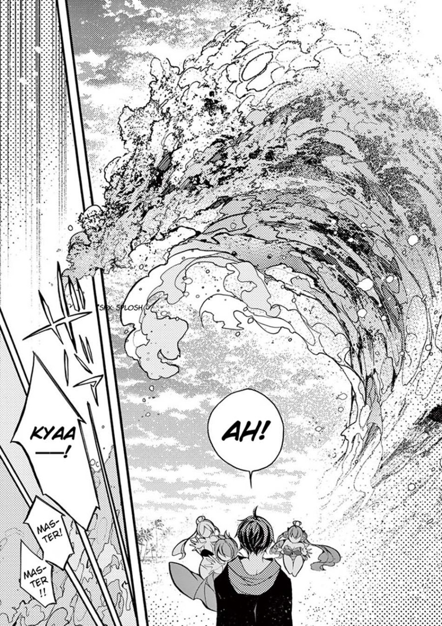 Saikyou Shoku (Ryukishi) Kara Shokyu Shoku (Hakobiya) Ni Nattano Ni Naze Ka Yushatachi Kara Tayoraretemasu