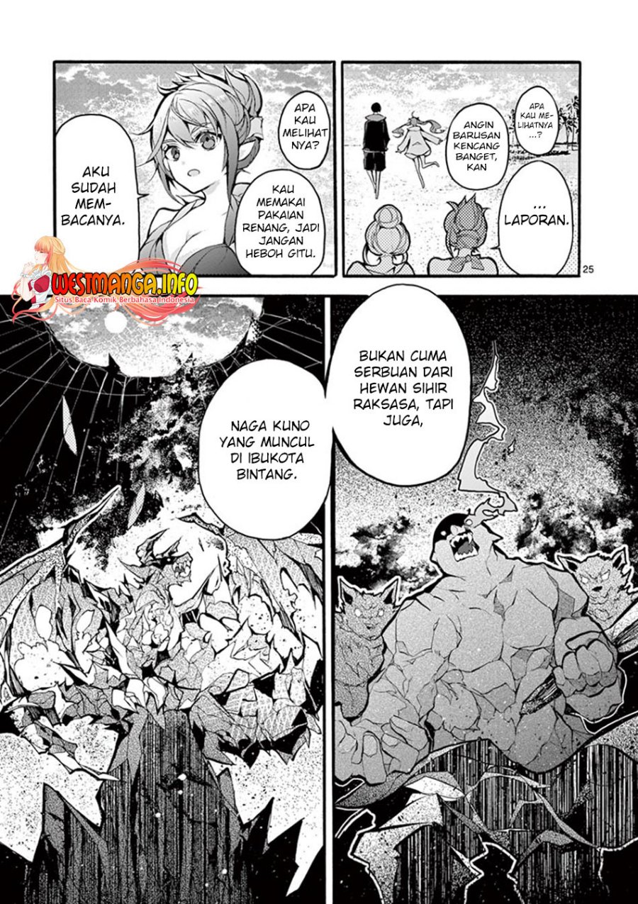 Saikyou Shoku (Ryukishi) Kara Shokyu Shoku (Hakobiya) Ni Nattano Ni Naze Ka Yushatachi Kara Tayoraretemasu
