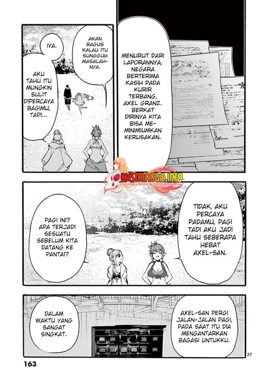 Saikyou Shoku (Ryukishi) Kara Shokyu Shoku (Hakobiya) Ni Nattano Ni Naze Ka Yushatachi Kara Tayoraretemasu