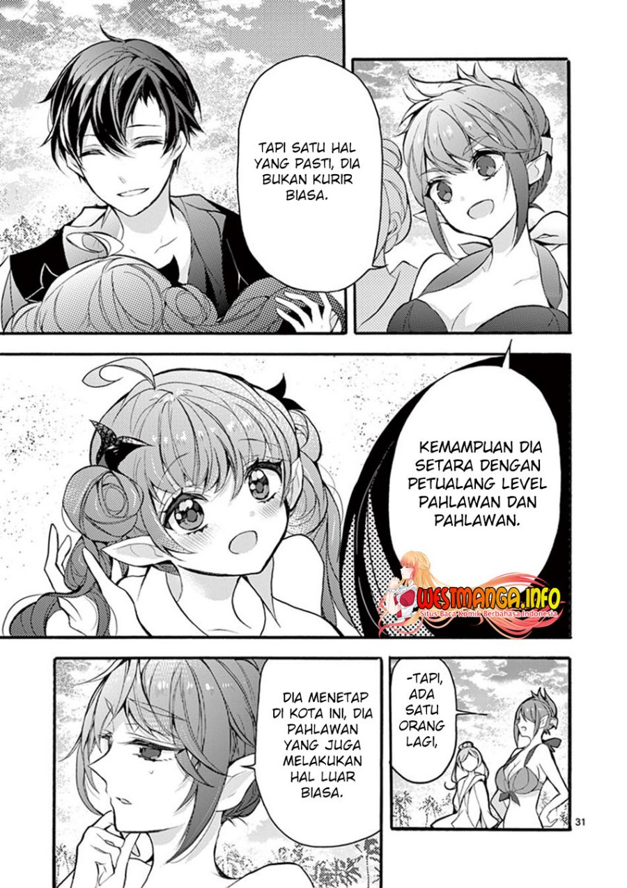 Saikyou Shoku (Ryukishi) Kara Shokyu Shoku (Hakobiya) Ni Nattano Ni Naze Ka Yushatachi Kara Tayoraretemasu