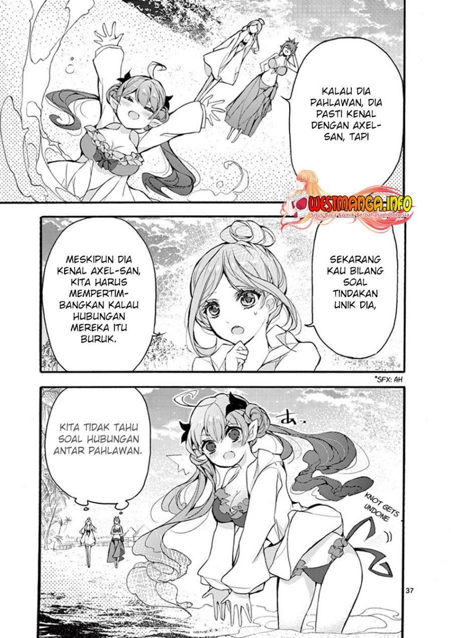 Saikyou Shoku (Ryukishi) Kara Shokyu Shoku (Hakobiya) Ni Nattano Ni Naze Ka Yushatachi Kara Tayoraretemasu