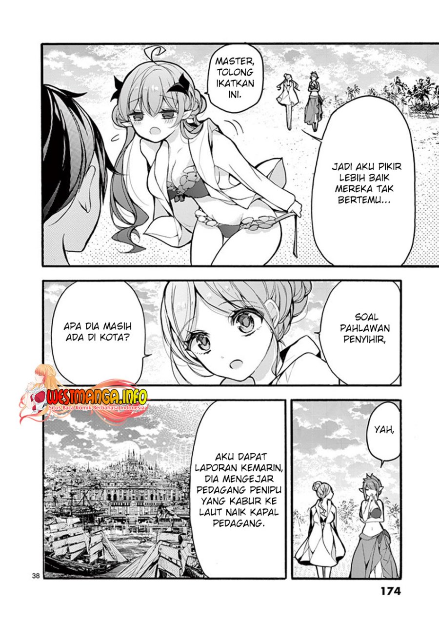 Saikyou Shoku (Ryukishi) Kara Shokyu Shoku (Hakobiya) Ni Nattano Ni Naze Ka Yushatachi Kara Tayoraretemasu
