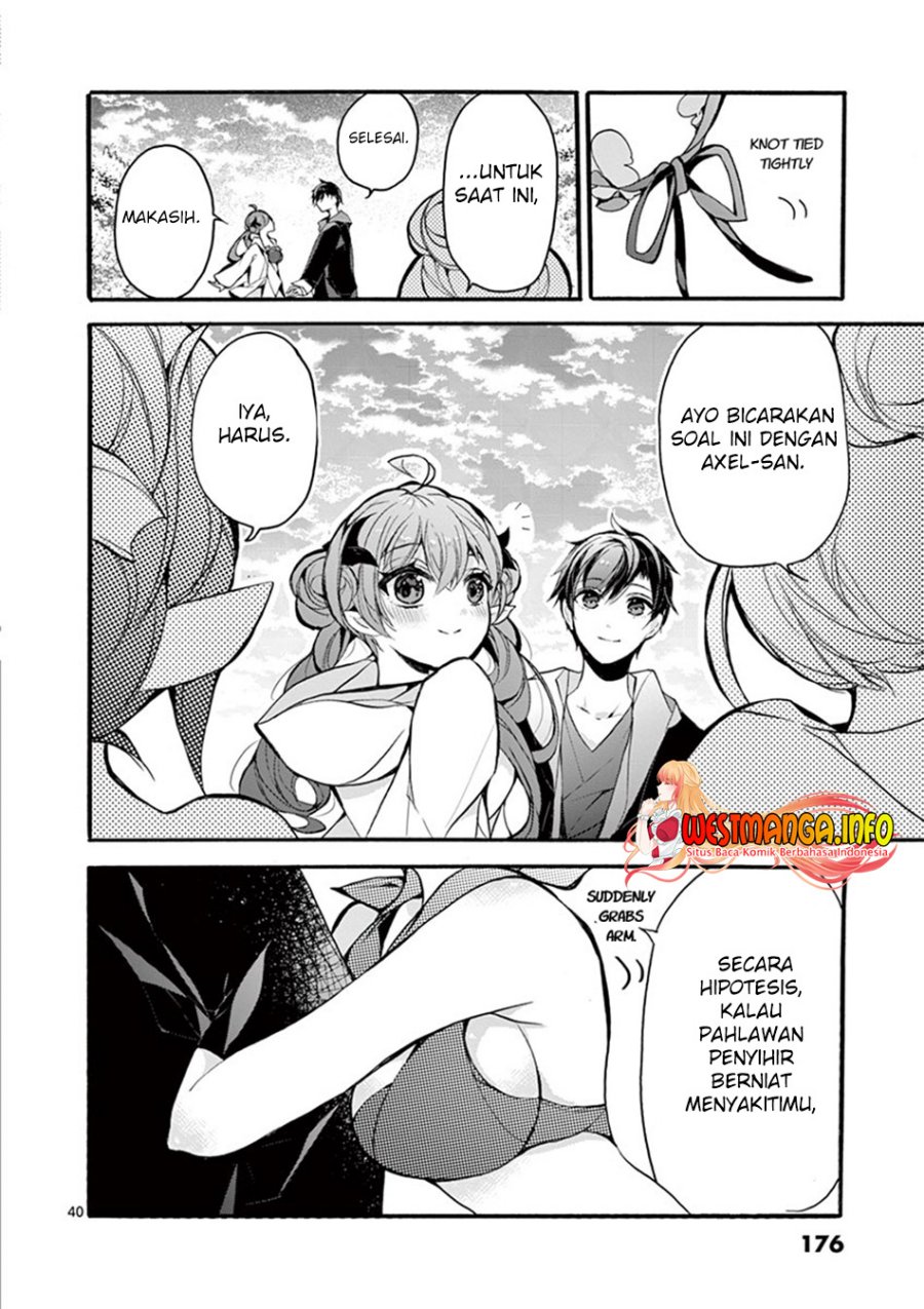 Saikyou Shoku (Ryukishi) Kara Shokyu Shoku (Hakobiya) Ni Nattano Ni Naze Ka Yushatachi Kara Tayoraretemasu