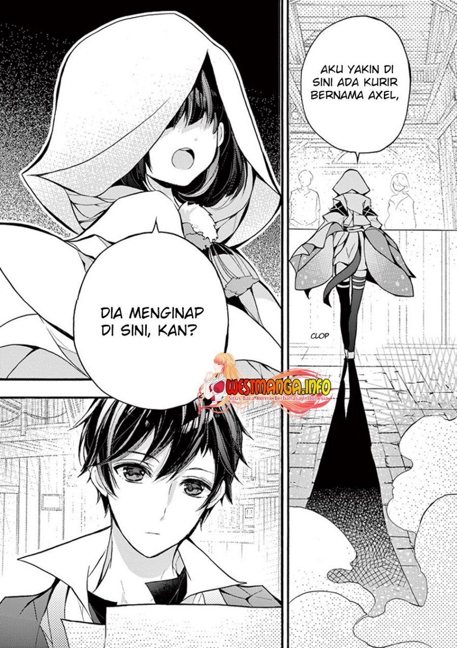 Saikyou Shoku (Ryukishi) Kara Shokyu Shoku (Hakobiya) Ni Nattano Ni Naze Ka Yushatachi Kara Tayoraretemasu