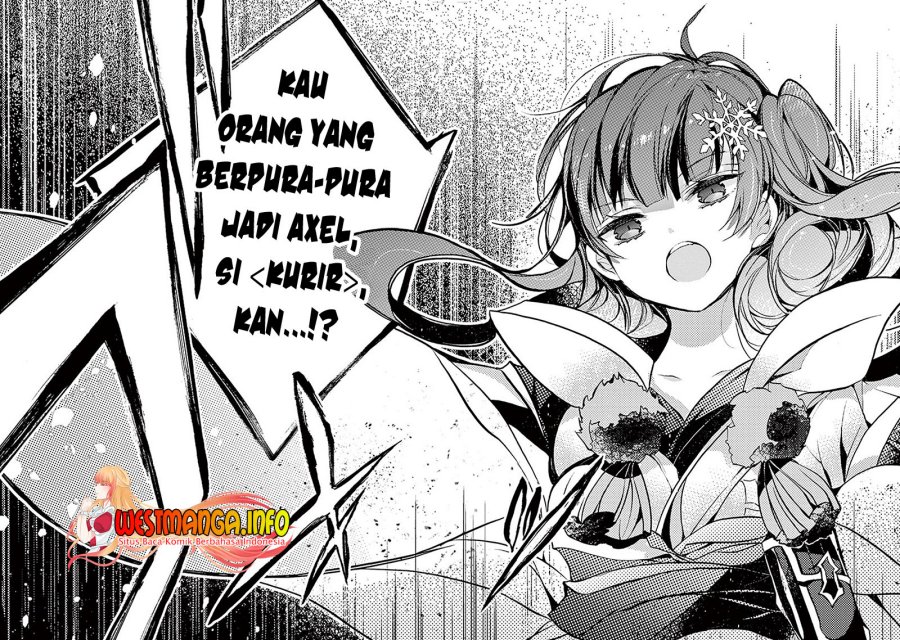 Saikyou Shoku (Ryukishi) Kara Shokyu Shoku (Hakobiya) Ni Nattano Ni Naze Ka Yushatachi Kara Tayoraretemasu
